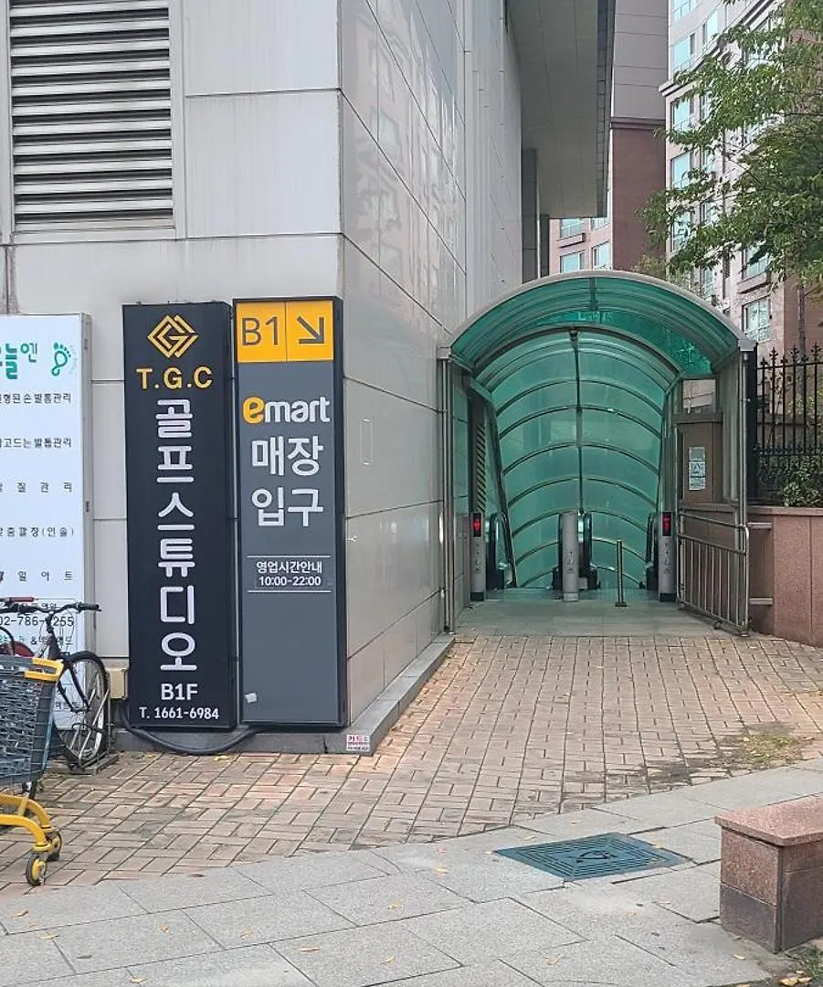 Guest house Yeouido Stay Seoul