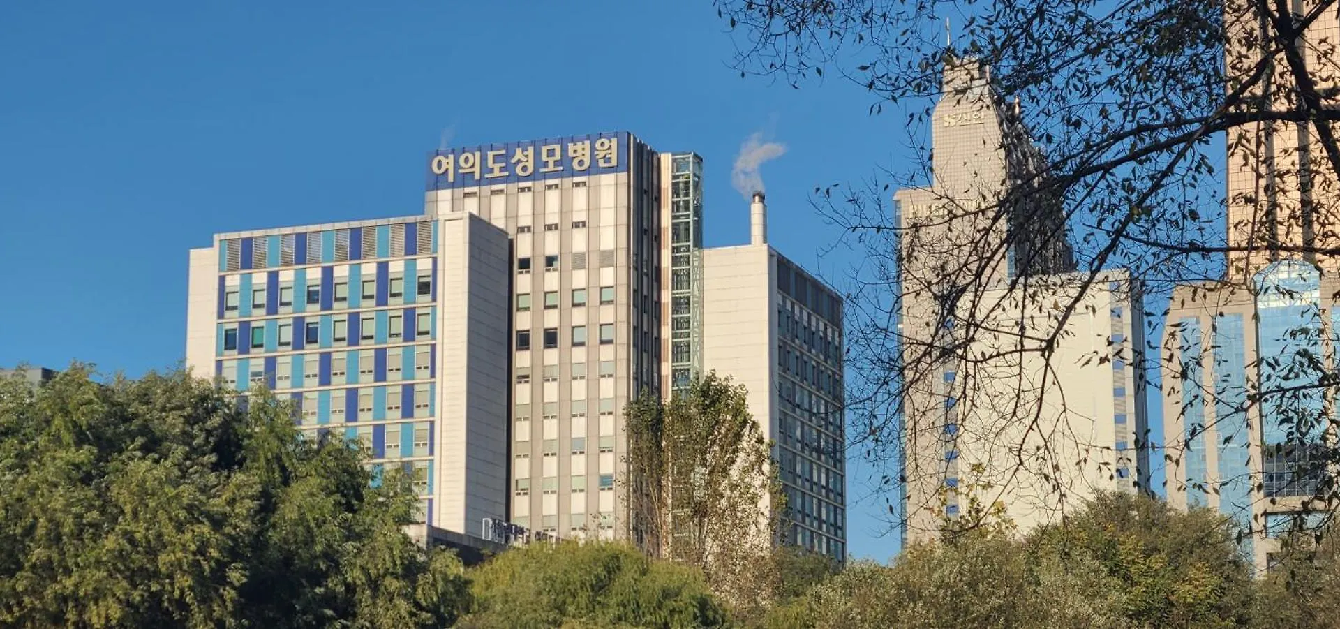 Guest house Yeouido Stay Seoul